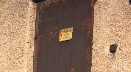 апаши нахлуха трафопост половин казанлък остана без ток