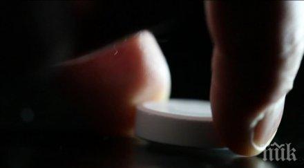 гореща тема заснеха скрита камера продават опасни лекарства без рецепта черно видео