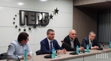 горанов обясни младите герб ползите еврото