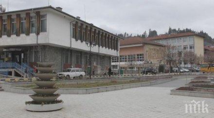 запор заради общински дълг 300 жители фирми неделино получиха съобщения чси