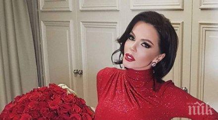 галена изохка славата имала повече истински приятели