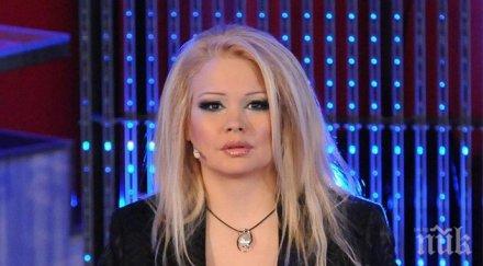 пълен шаш звезда шоуто канала работи старчески дом