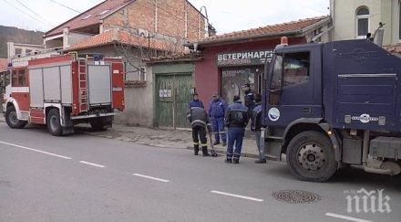 паника сливен неизвестен източник обгазява жителите квартал клуцохор снимки