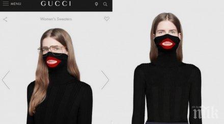 гучи изтегли продажба пуловер заради обвинение расизъм