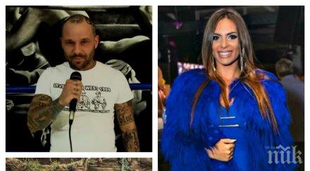 обича лошите момчета мис силикон забърса тортора сектор анна мария чернева потвърди аферата скандалния ултрас теди хитлера снимка