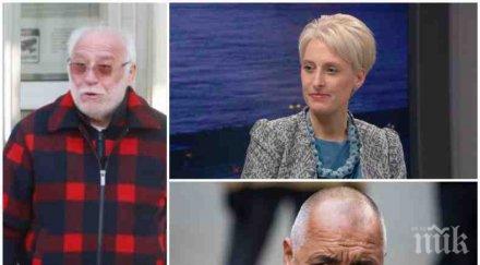 ПЪРВО В ПИК: Борисов се среща с британския посланик заради отравянето на Емилиян Гебрев по аферата "Скрипал"