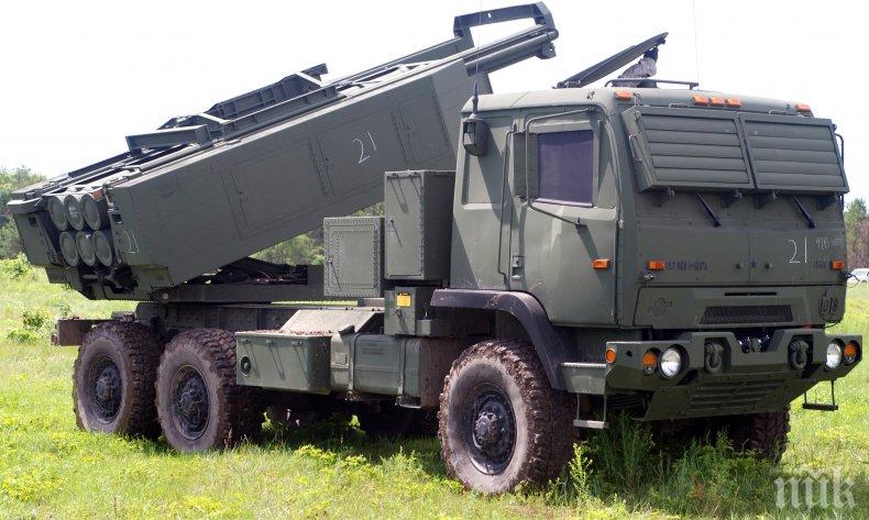 Полша купува от САЩ 20 ракетни установки