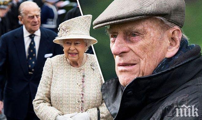 ДОБРОВОЛНО: Принц Филип върна шофьорската си книжка