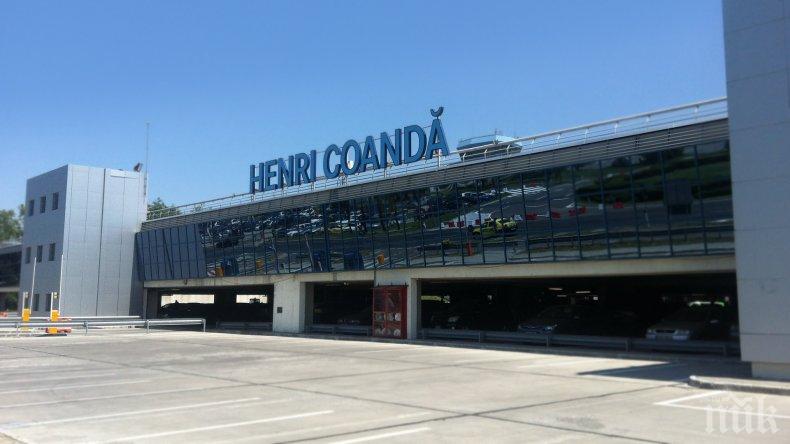 ИНФАРКТНА СИТУАЦИЯ: Самолет с блокирал двигател кацна в Букурещ