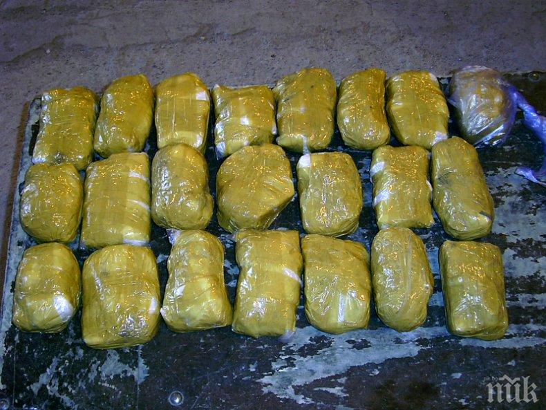 БЕЛЕЗНИЦИ: Арестуваха здраво заредена с хероин и хапчета дилърка в Пазарджик