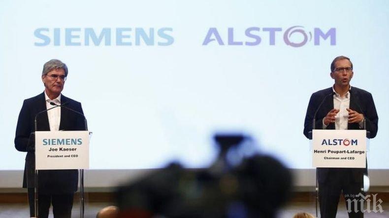 Брюксел изнерви сериозно Париж, блокирайки обединението между „Сименс“ и „Алстом“
