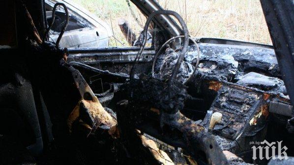 Оставиха в ареста подпалвач на коли