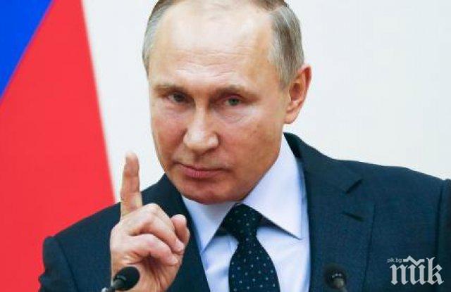 Путин взе главите на генерали от ключови ведомства 