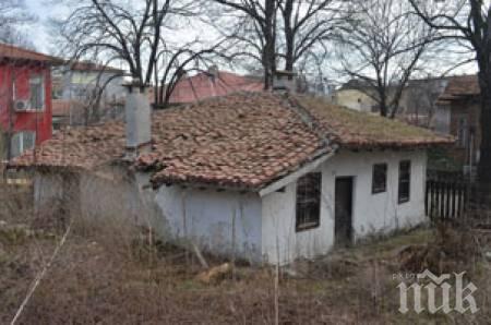 Руши се къщата музей на легендарната Адриана Будевска