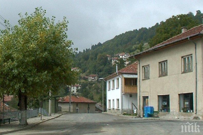 Село събра пари и си купи цял ресторант