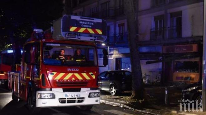 Палят имот на председателя на френския парламент