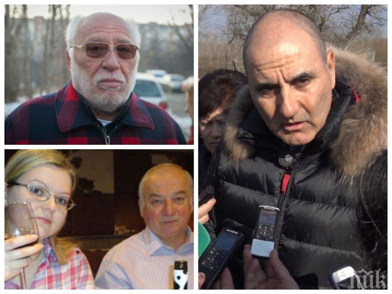 ГОРЕЩА ТЕМА: Цветанов разкри - в парламента подхващат отравянето на Емилиян Гебрев по аферата Скрипал