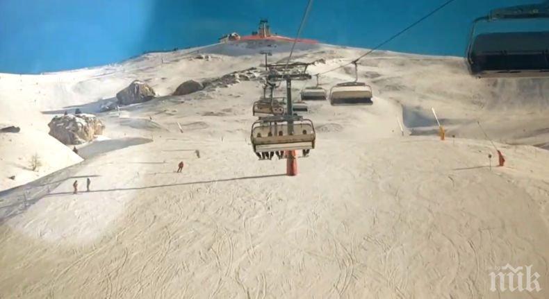 Кампания зове Спасете зимните спортове в България (ВИДЕО)