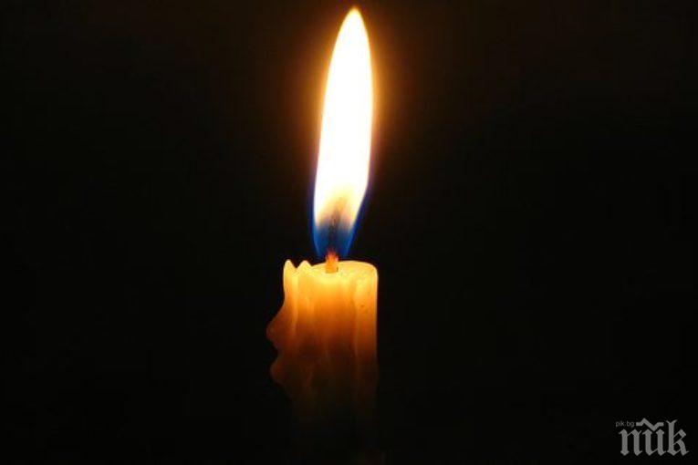 ШОК В БЛАГОЕВГРАД: Учителка се свлече на тротоара и издъхна