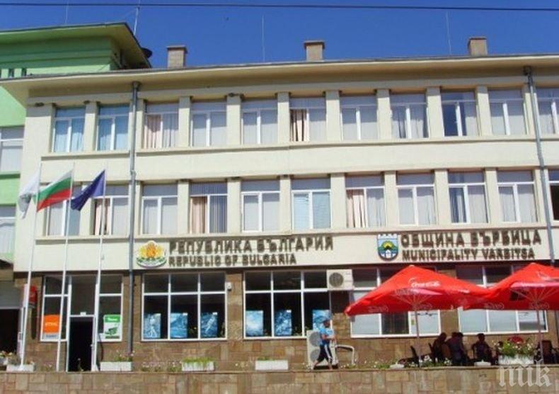 Възраждат балнеотуризма във Върбица