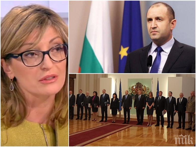 РЕАКЦИЯ: Екатерина Захариева удари контра на президента и съветниците му