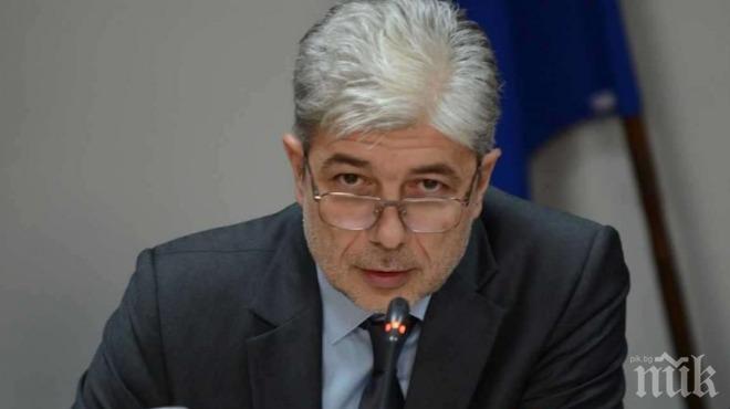 Започват проверки на реките