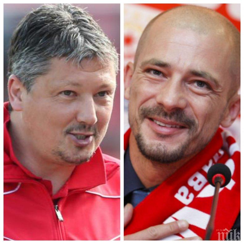 ЦСКА СЕ ТРЕСЕ: Точно в 12 часа Любо Пенев се завръща на Армията