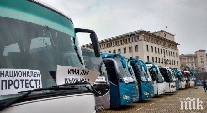 Автобусните превозвачи свиват знамената, няма да протестират
