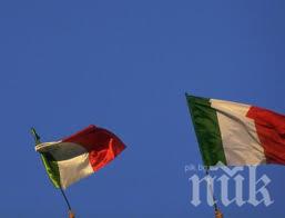 Италианските профсъюзи шестват срещу безработицата и орязването на социални права