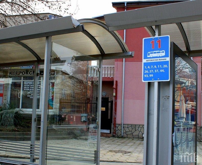 Монтират нови табели на автобусните спирки в Пловдив