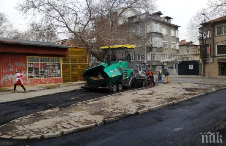 Голяма офанзива срещу дупките в Пловдив
