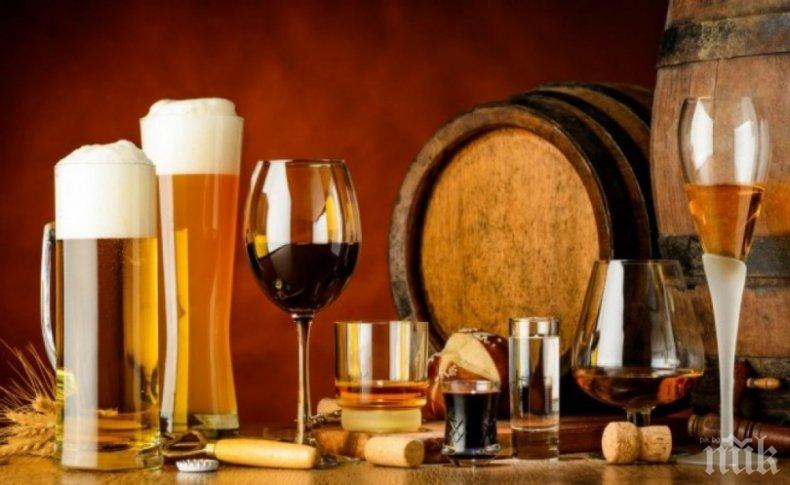 Алкохол за 400 лева изпиваме на година