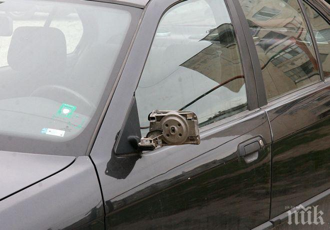 Луд откачи - поломи 10 коли в Пловдив