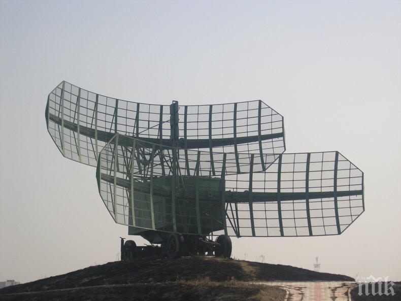 Русия пробва нов самолет за далечна радиолокация