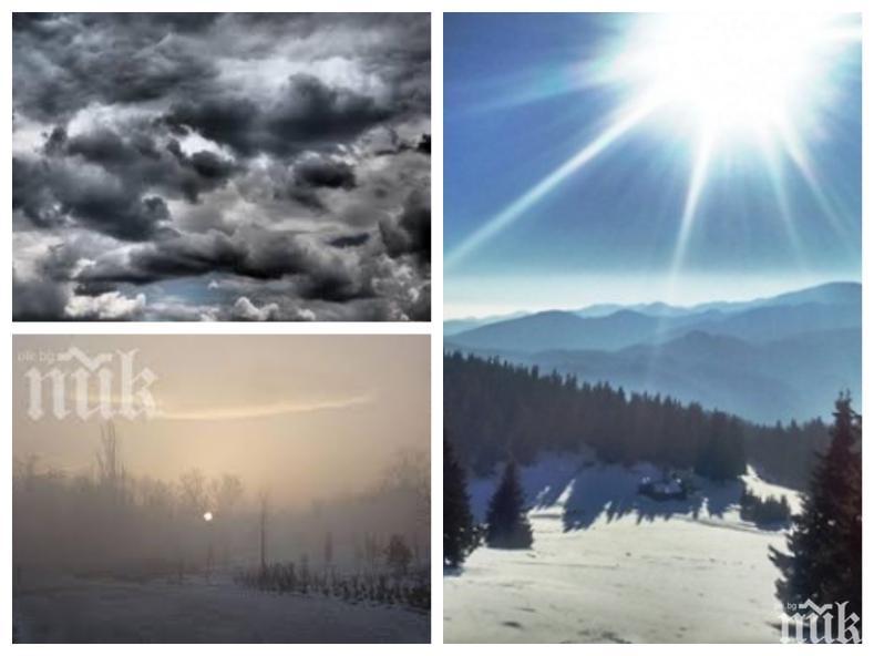 ЗИМАТА СИ ОТИВА: Слънцето пробива през мъглите и облаците - живакът скача до 13 градуса