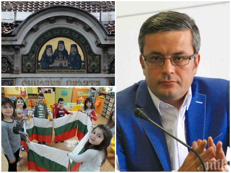 САМО В ПИК: Депутатът Тома Биков с мощна подкрепа за Светия Синод - ще успее ли църквата да забрани абортите