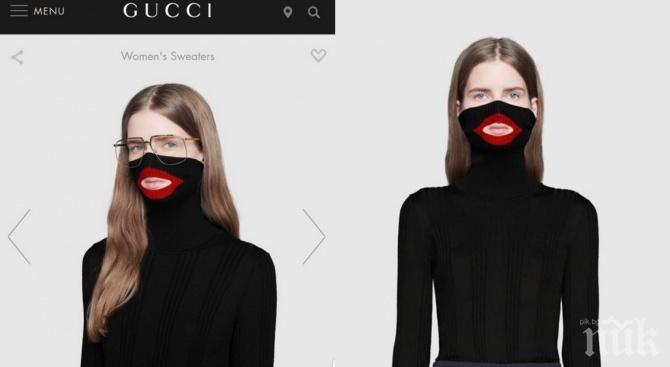 Гучи изтегли от продажба пуловер заради обвинение в расизъм