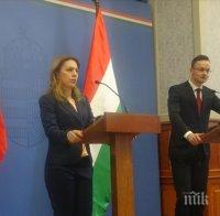 Петер Сиярто: Унгария ще продължи да подкрепя България за членството ѝ в Шенген