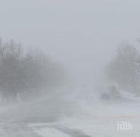 Страшни снеговалежи блокираха Москва (СНИМКА)