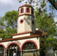 ЗА ПРИМЕР: Анонимен дарител даде всичките пари за разширението на църквата 