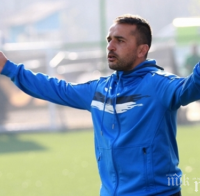 Още един от 