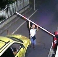 ДИВИЯТ СЕВЕРОЗАПАД: Хулиган строши бариера пред болницата във Враца