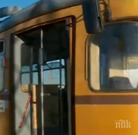 Трамвай и кола се сблъскаха в центъра на София