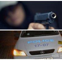 ДИВ ЕКШЪН: Стрелба в Перущица, има ранен полицай