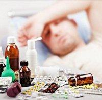 СТРАШНО: 75 са починали от грип в Хърватия