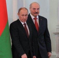 Лукашенко обеща на Вова Путин край на водката менте