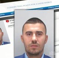 ИЗВЪНРЕДНО В ПИК TV: Специализираният апелативен съд остави Стайко Стайков под домашен арест (ОБНОВЕНА)