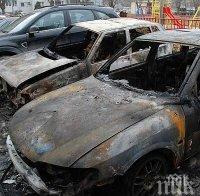 Три коли изгоряха при пожар в автосервиз 