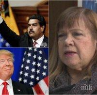 СКАНДАЛ: Посланикът на Венецуела у нас проговори за милионите - обвини САЩ за аферата
