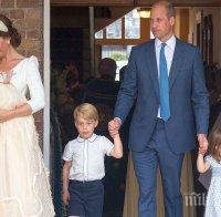 Уилям и Кейт възпитават децата си не като принцове